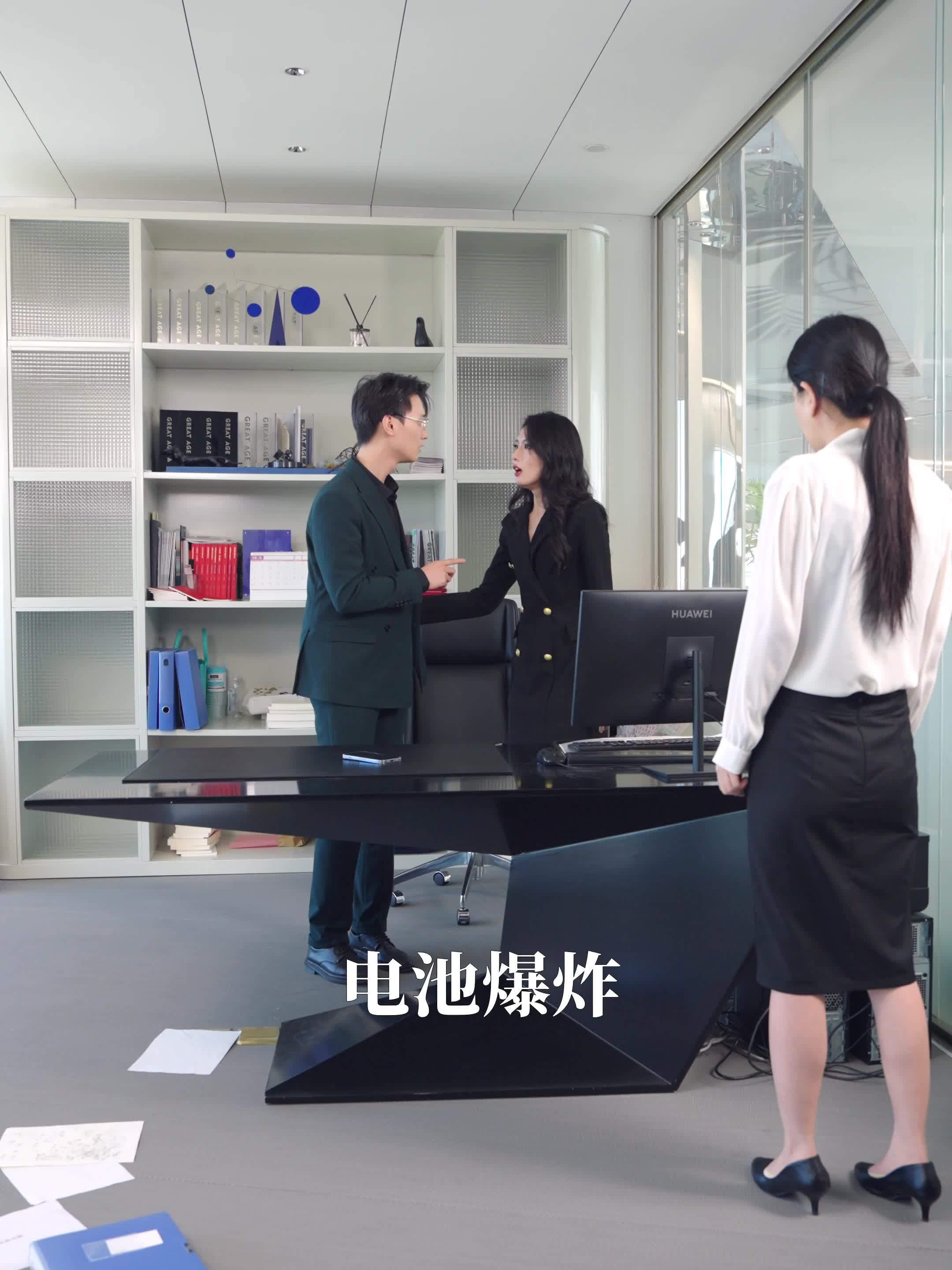 辞职离婚变大佬_辞职离婚变大佬大结局