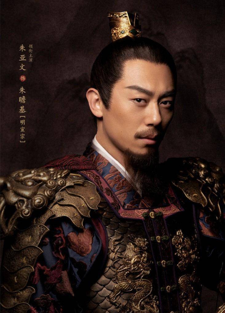 大明皇太子_大明皇太子短剧104集