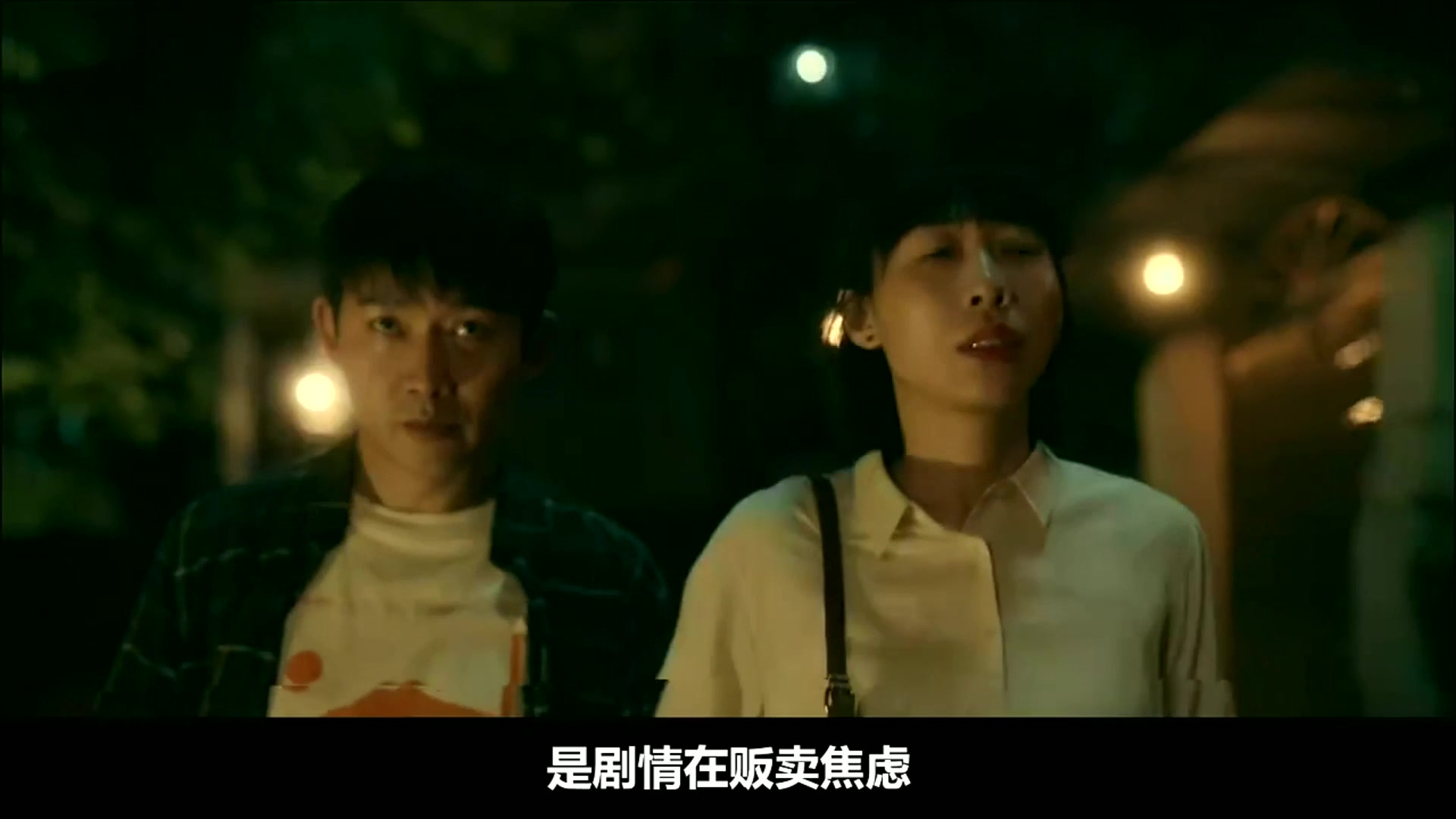 亲爱的剧情介绍_亲爱的剧情介绍电视猫