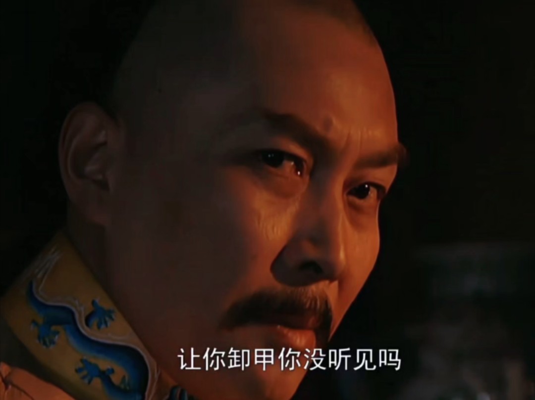 年秋月扮演者_年秋月扮演者常林哪里人