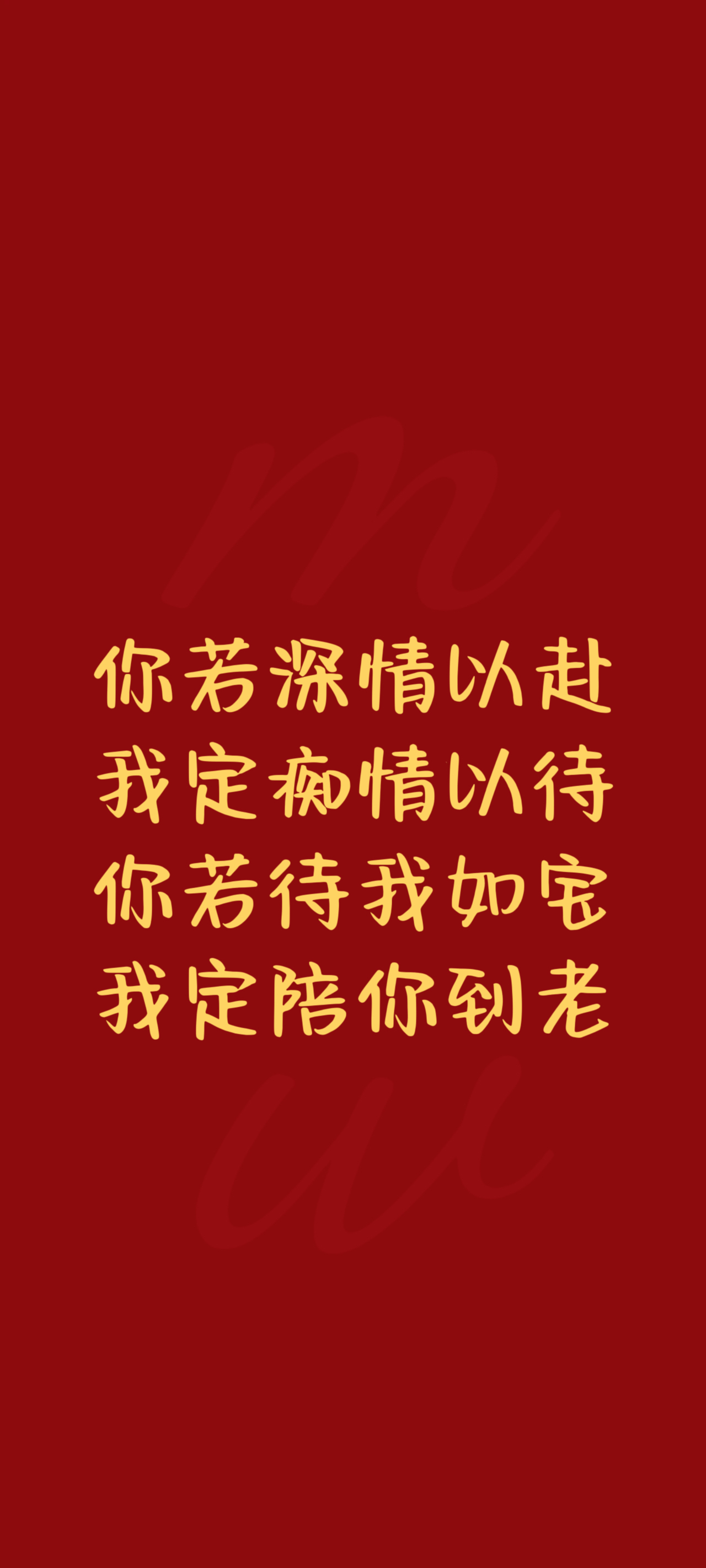 爱意归零_爱意归零短剧大结局