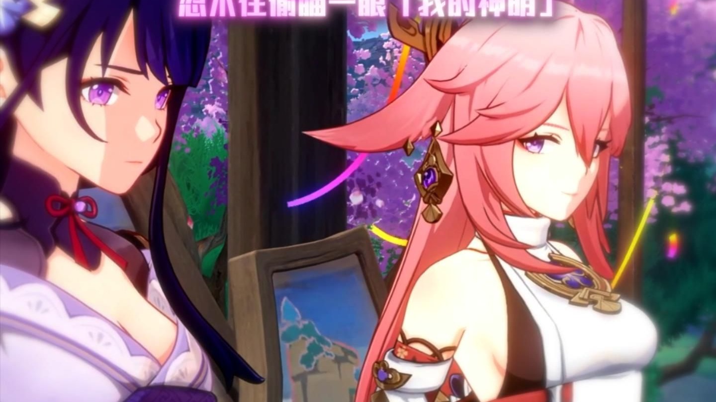 暗冥神子_暗冥神子免费观看完整版
