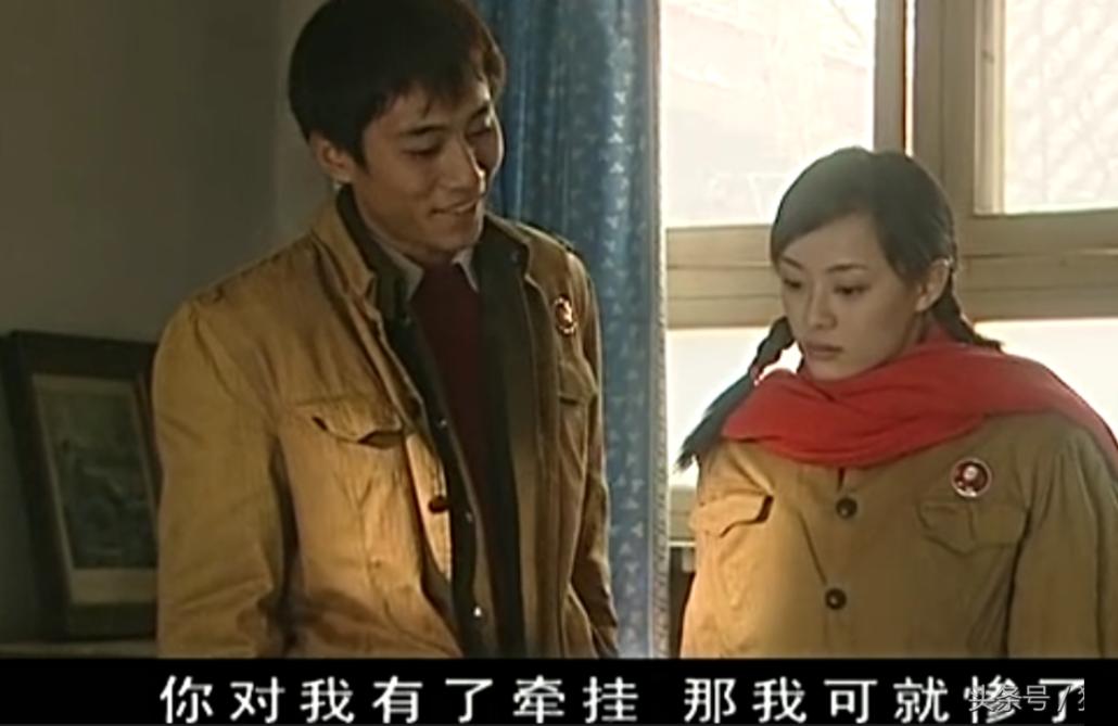 血色浪漫剧情分集介绍_142集分集剧情介绍