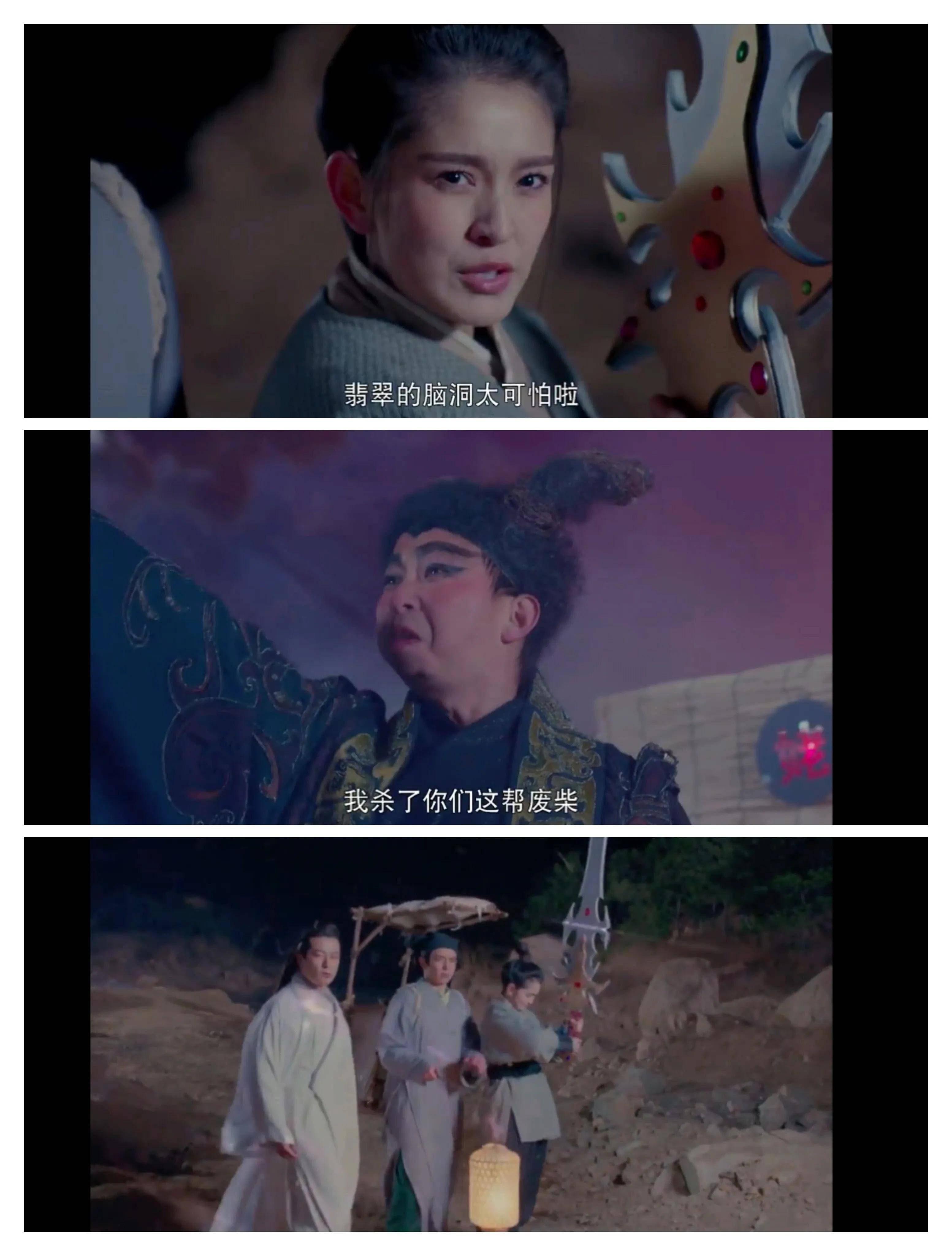 摆渡仙_摆渡仙免费