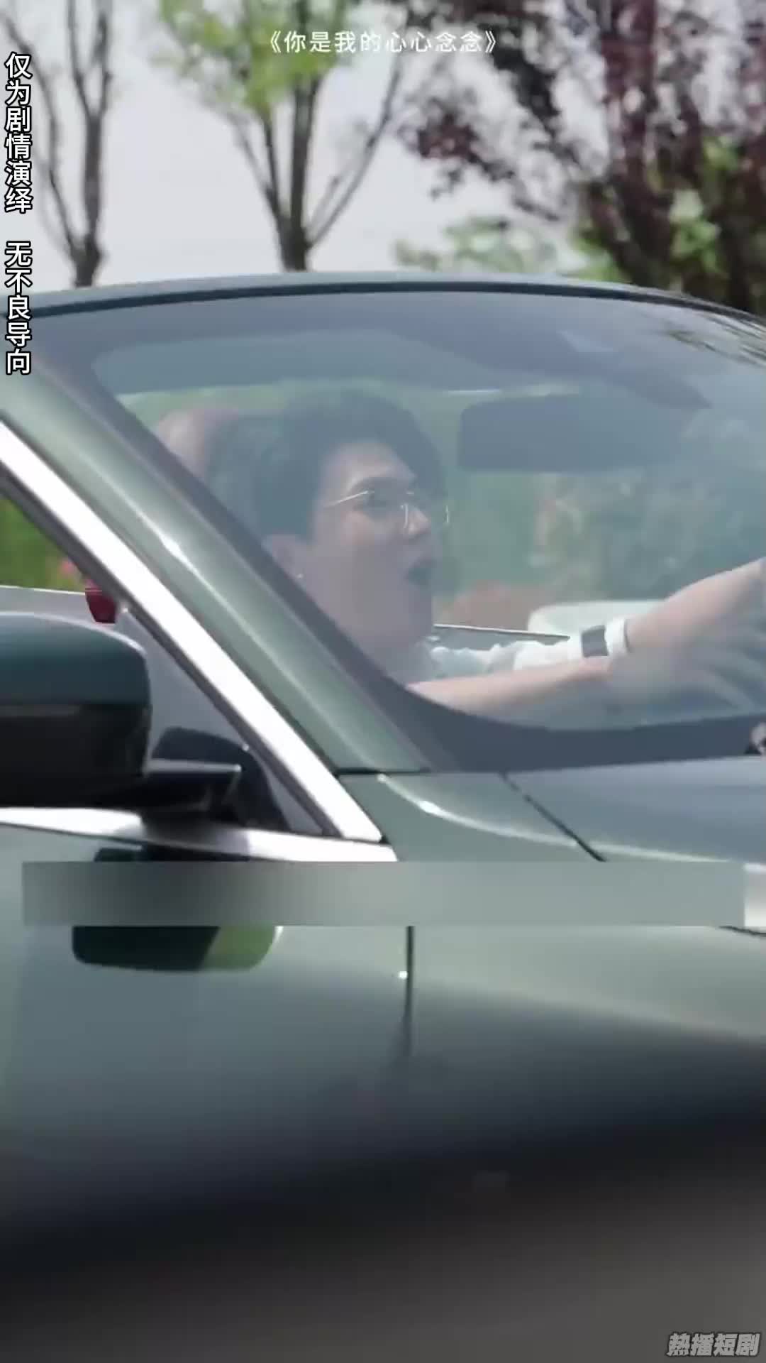 带娃二婚禁欲裴总爱争宠_短剧带娃二婚禁欲裴总爱争宠在线看免费版