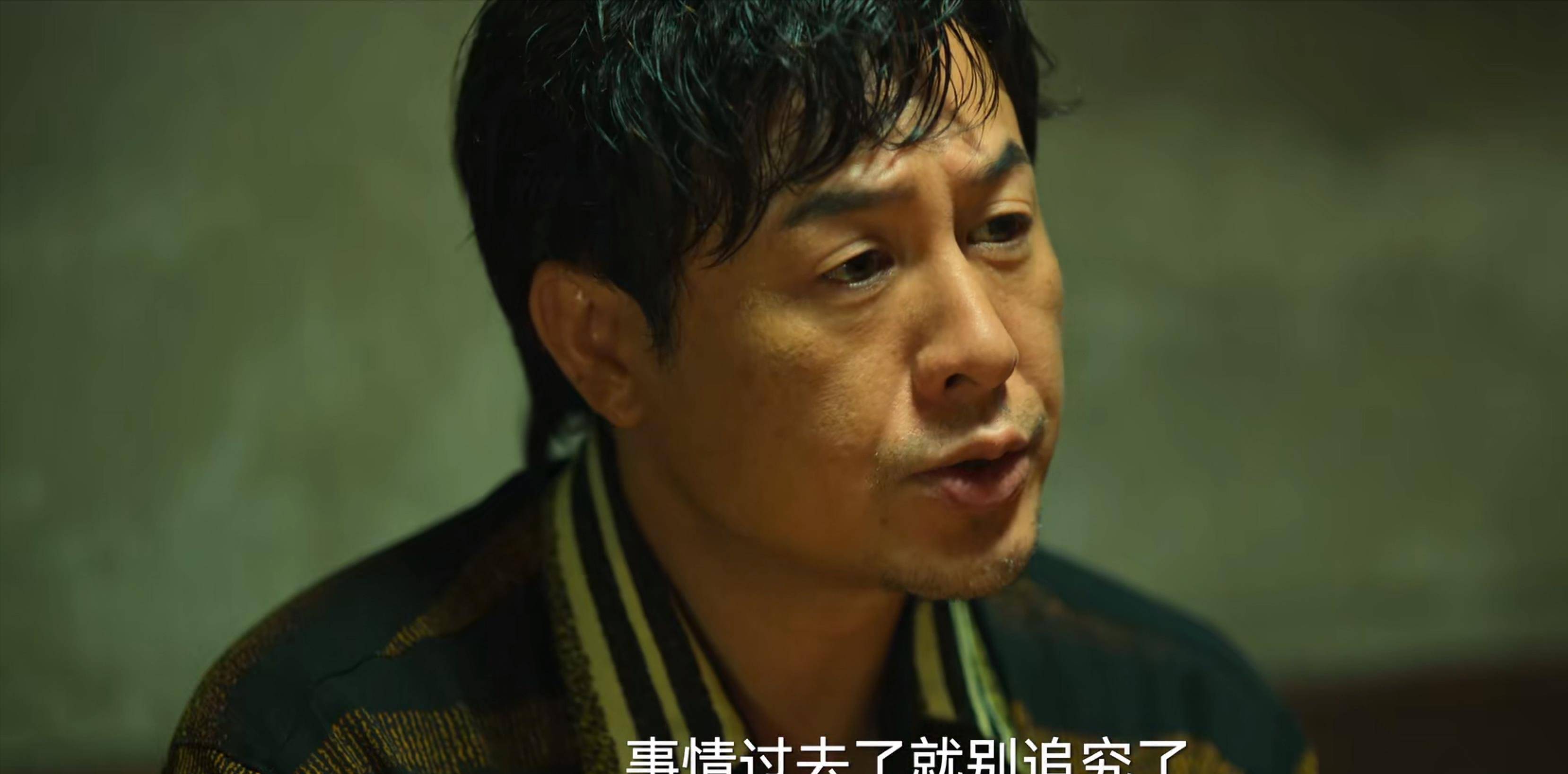 草根狂飙_草根狂飙张伟短剧