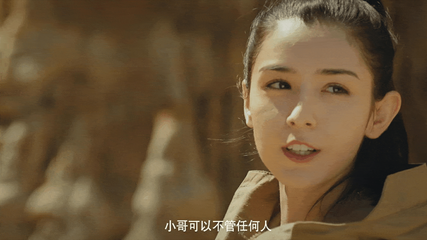 阿宁扮演者_沙海阿宁扮演者