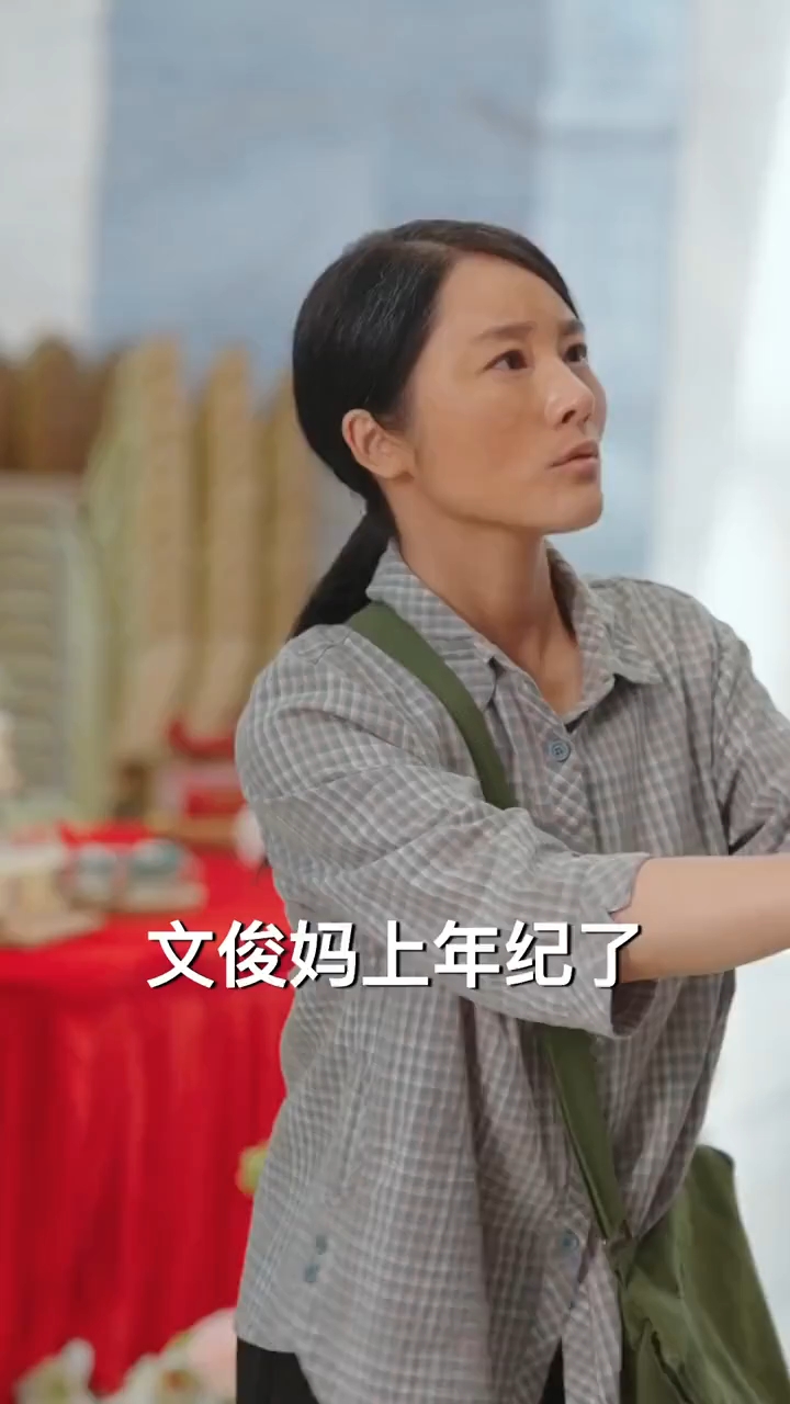 此时有子不如无_此时有子不如无的思想感情