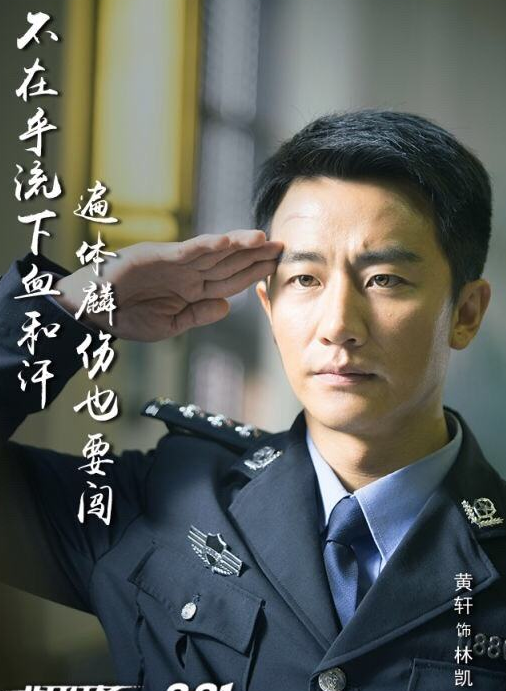 非凡任务剧情介绍_非凡任务剧情介绍剧情简介