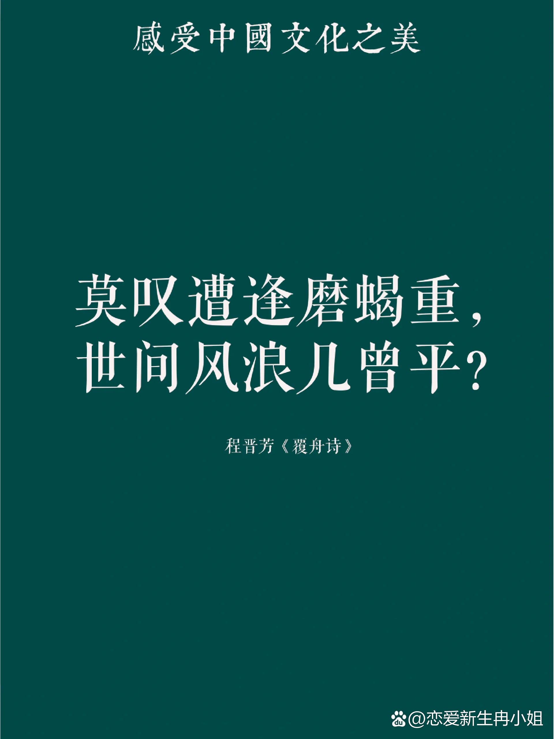非此即彼_非此即彼的近义词
