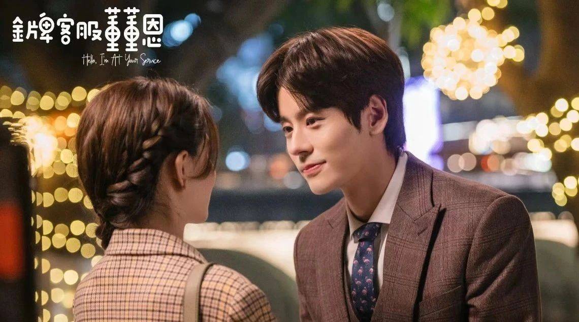 对不起总裁又让你心动了_对不起总裁又让你心动了合集