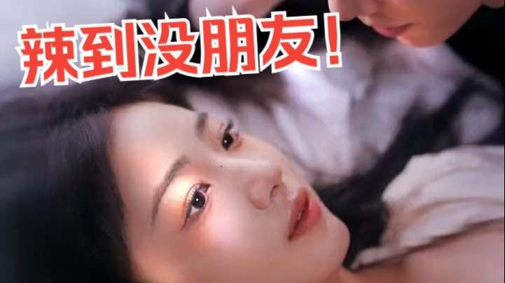 被读心后我成了全家的小福星_被读心后我成了全家的小福星女主是谁