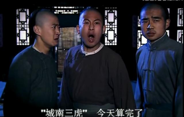 我这一辈子剧情介绍_我这一辈子剧情介绍详细