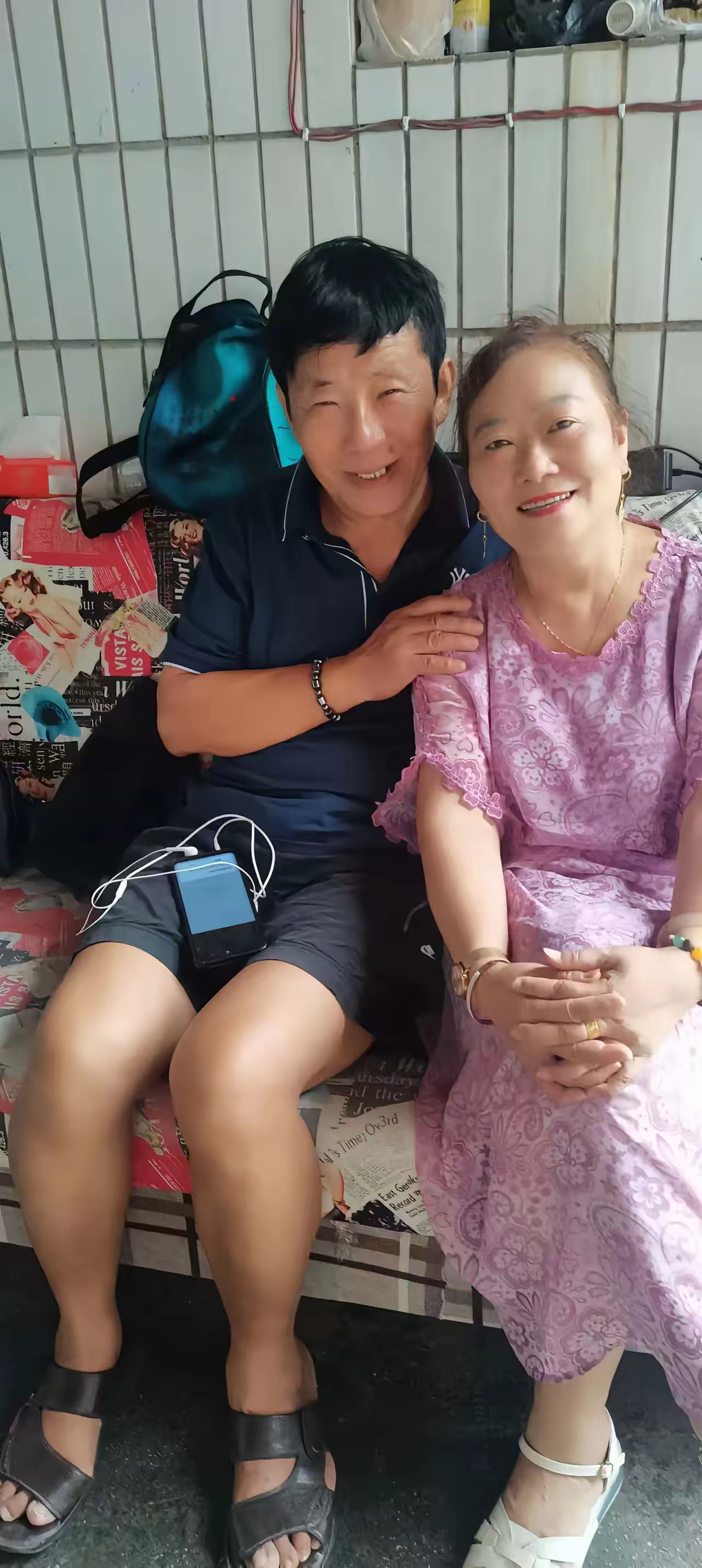 半路夫妻暖心年_半路夫妻暖心年宋明莉谁演的