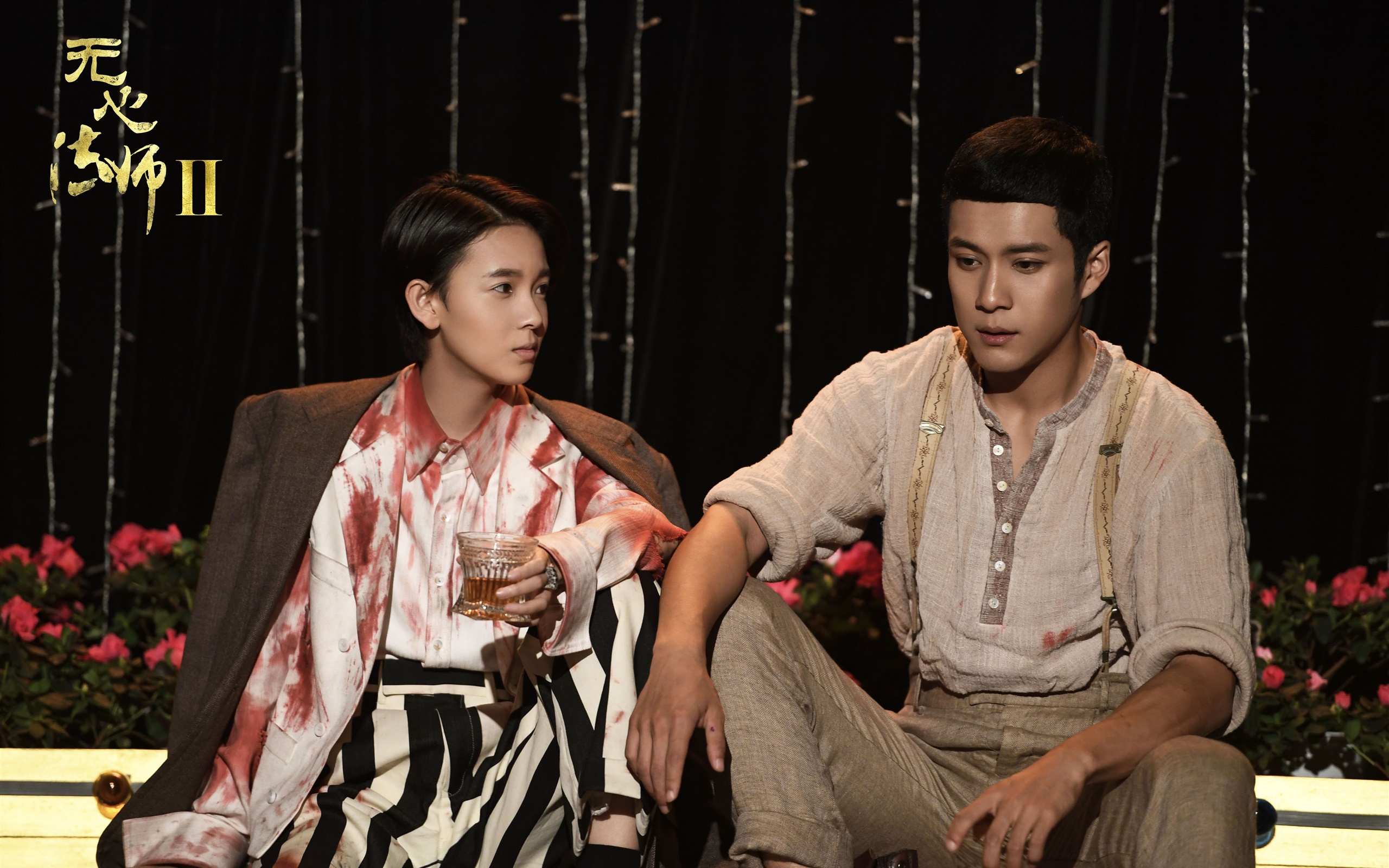 无心法师2剧情介绍_无心法师2剧情介绍简介