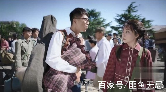 爱情的边疆剧情介绍_爱情的边疆43集剧情