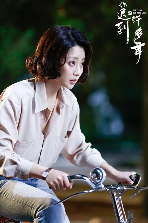 爱情的边疆剧情介绍_爱情的边疆43集剧情