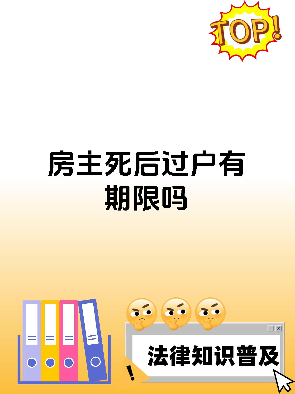 房子烂尾后我走上了人生巅峰_房子烂尾了怎么办,老百姓就可以当冤大头?