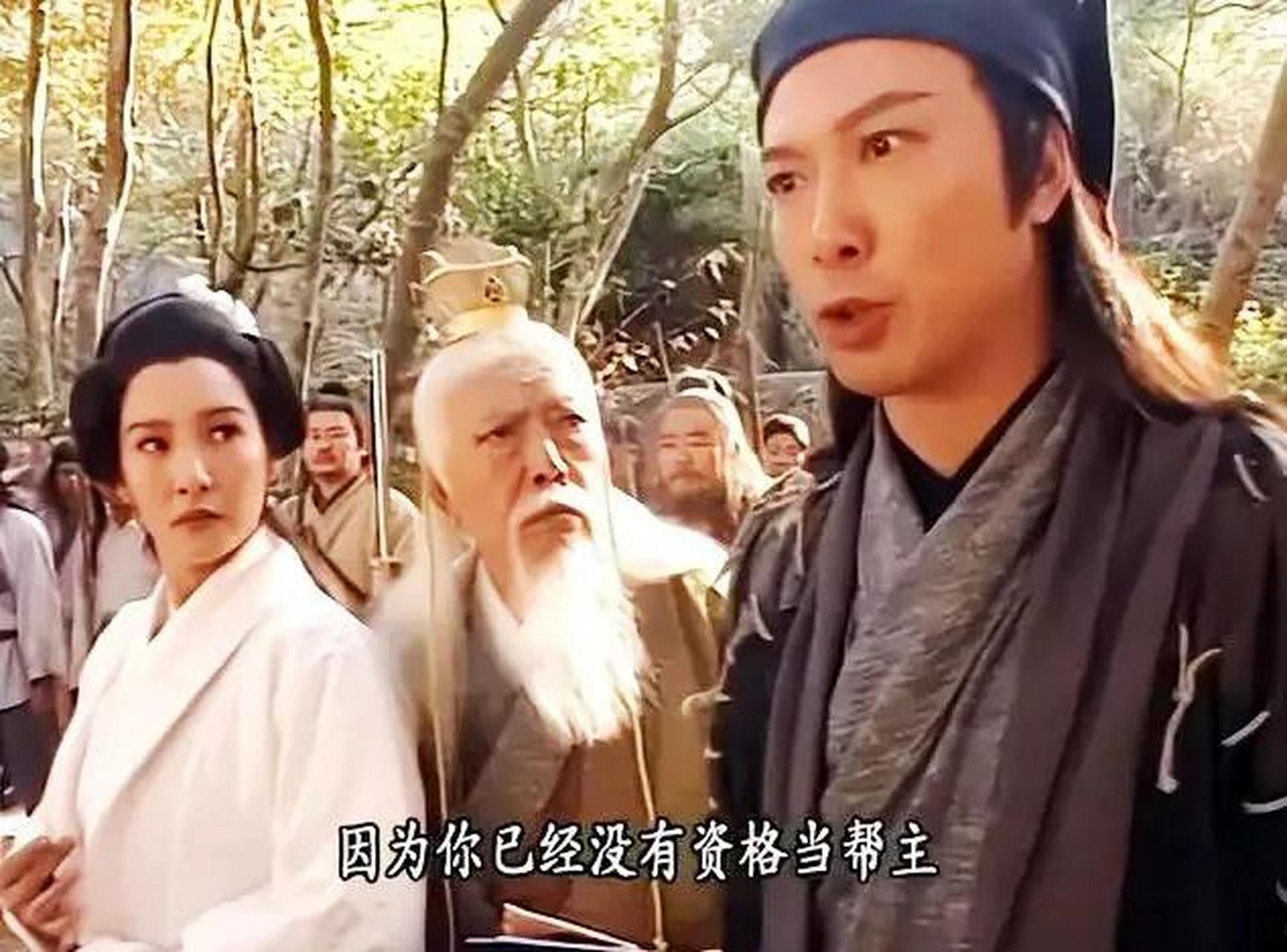 全冠清扮演者_天龙八部中全冠清扮演者