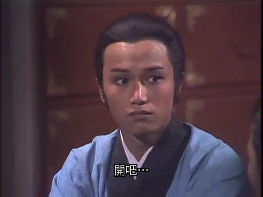 苗乔伟主演的电视剧_苗乔伟主演的电视剧秦王李世民免费观看
