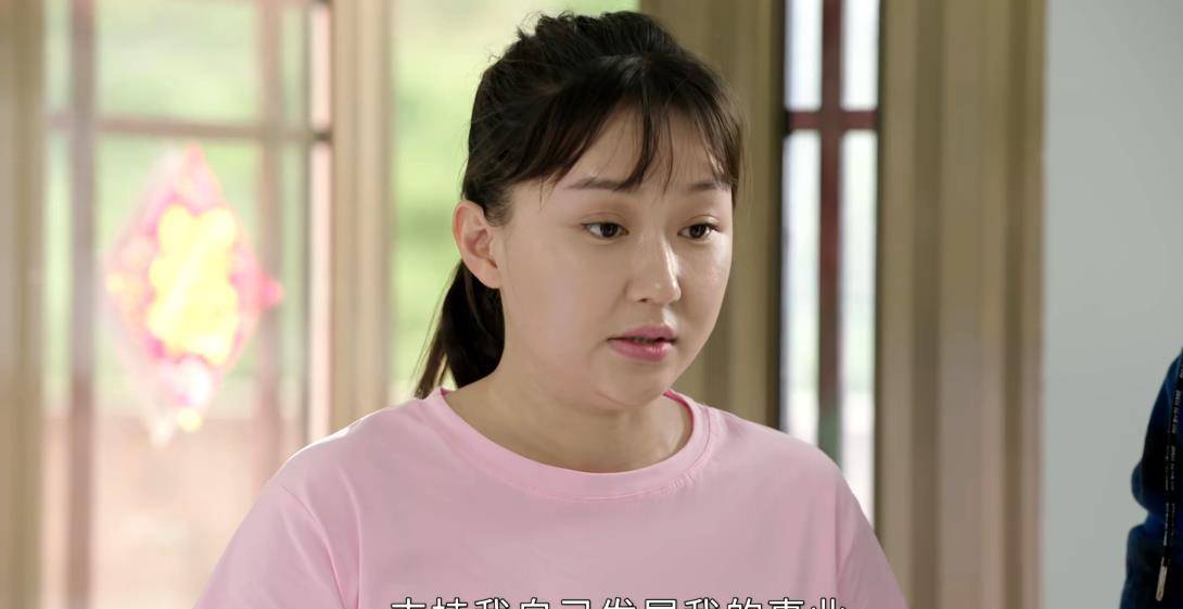 刘英扮演者_刘英的饰演者