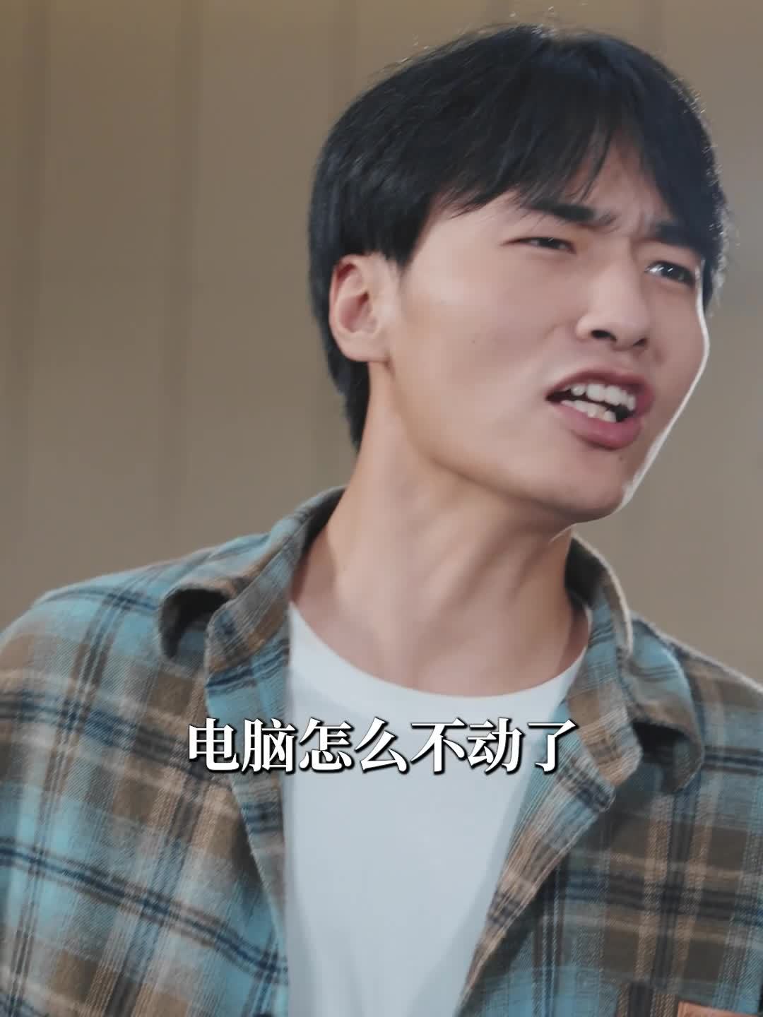 断亲后我拿着三亿头奖杀疯了_断亲后我拿着三亿头奖杀疯了在线观看