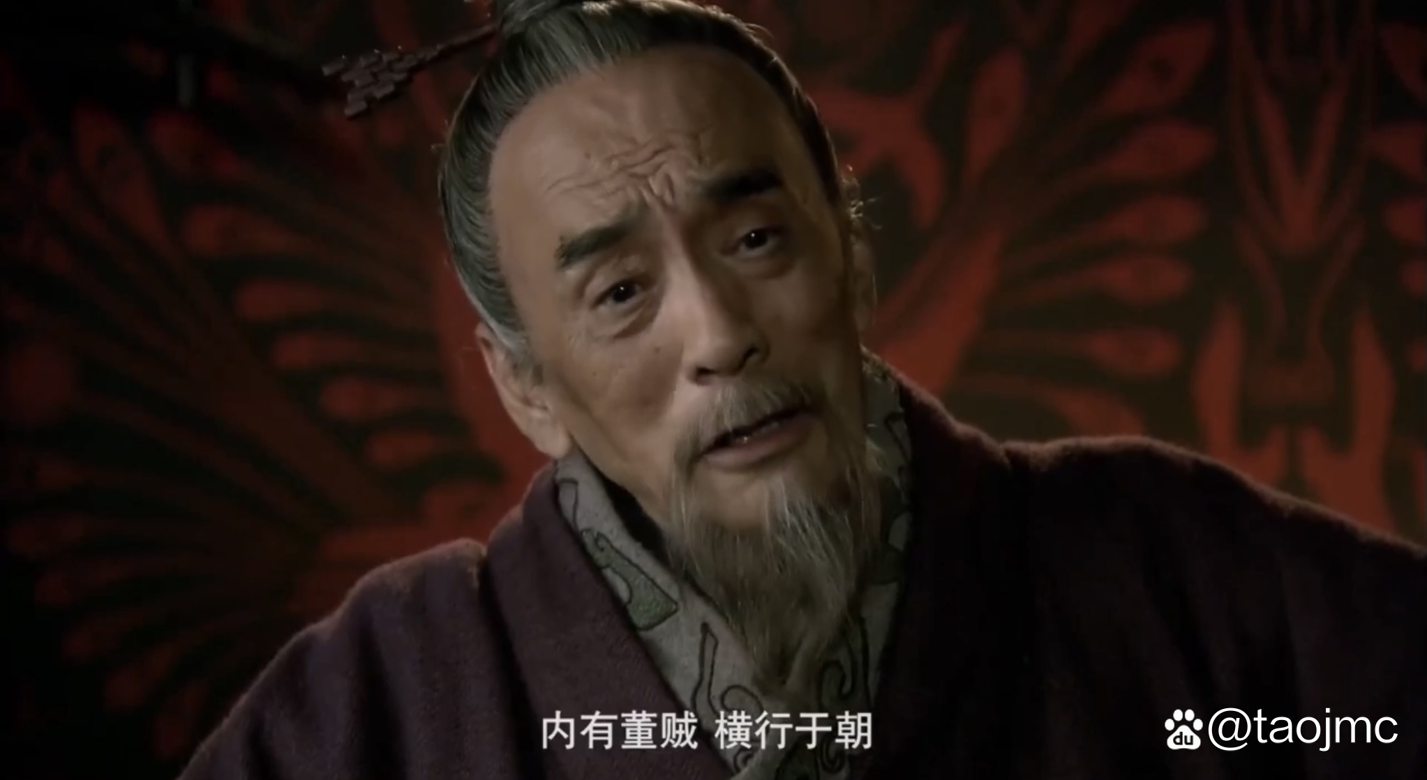 新三国董卓扮演者_新三国董卓扮演者是梁三喜吗