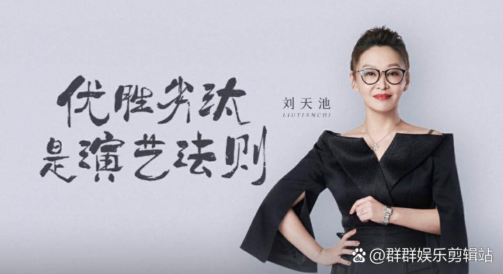 王秀娥的扮演者_王秀娥的扮演者是谁