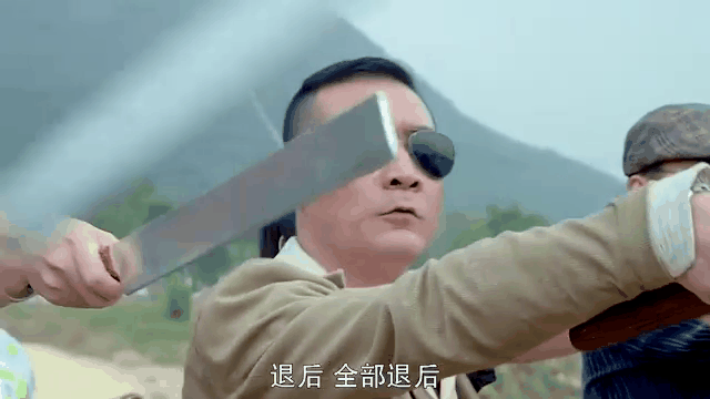 我的1997剧情全集分介绍_我的1997电视剧大结局介绍