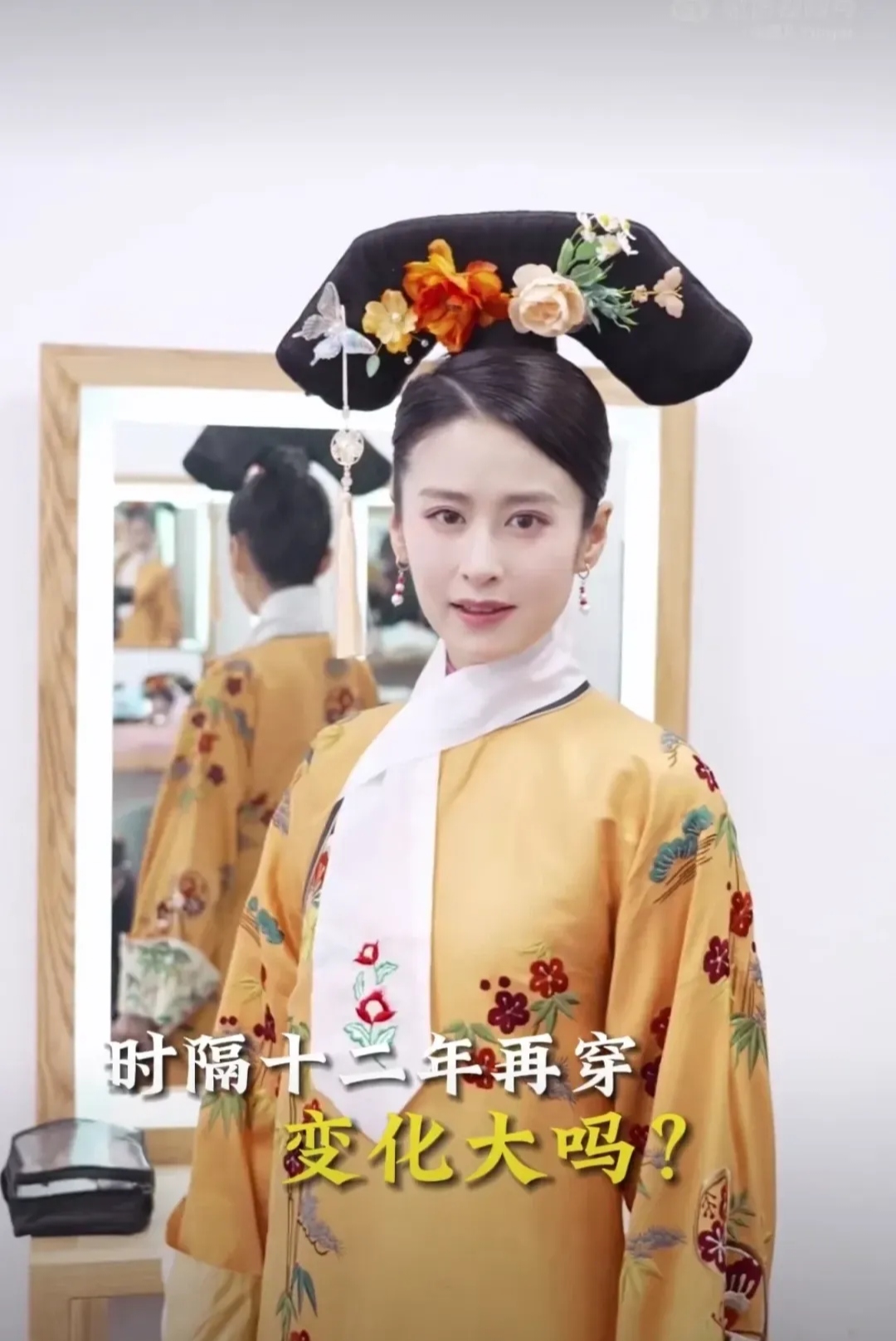 甄嬛传夏冬春扮演者_甄嬛传中夏冬春的扮演者
