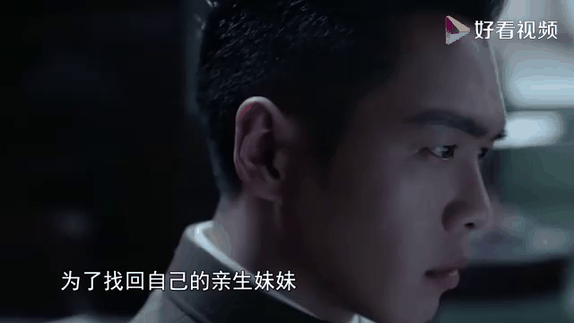 惊蛰剧情介绍_谍战剧惊蛰剧情介绍