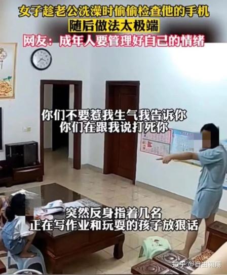 别惹我妈妈_别惹我妈妈生气
