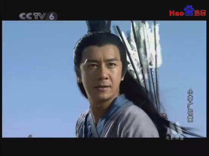 小李广花荣扮演者_小李广花荣的扮演者