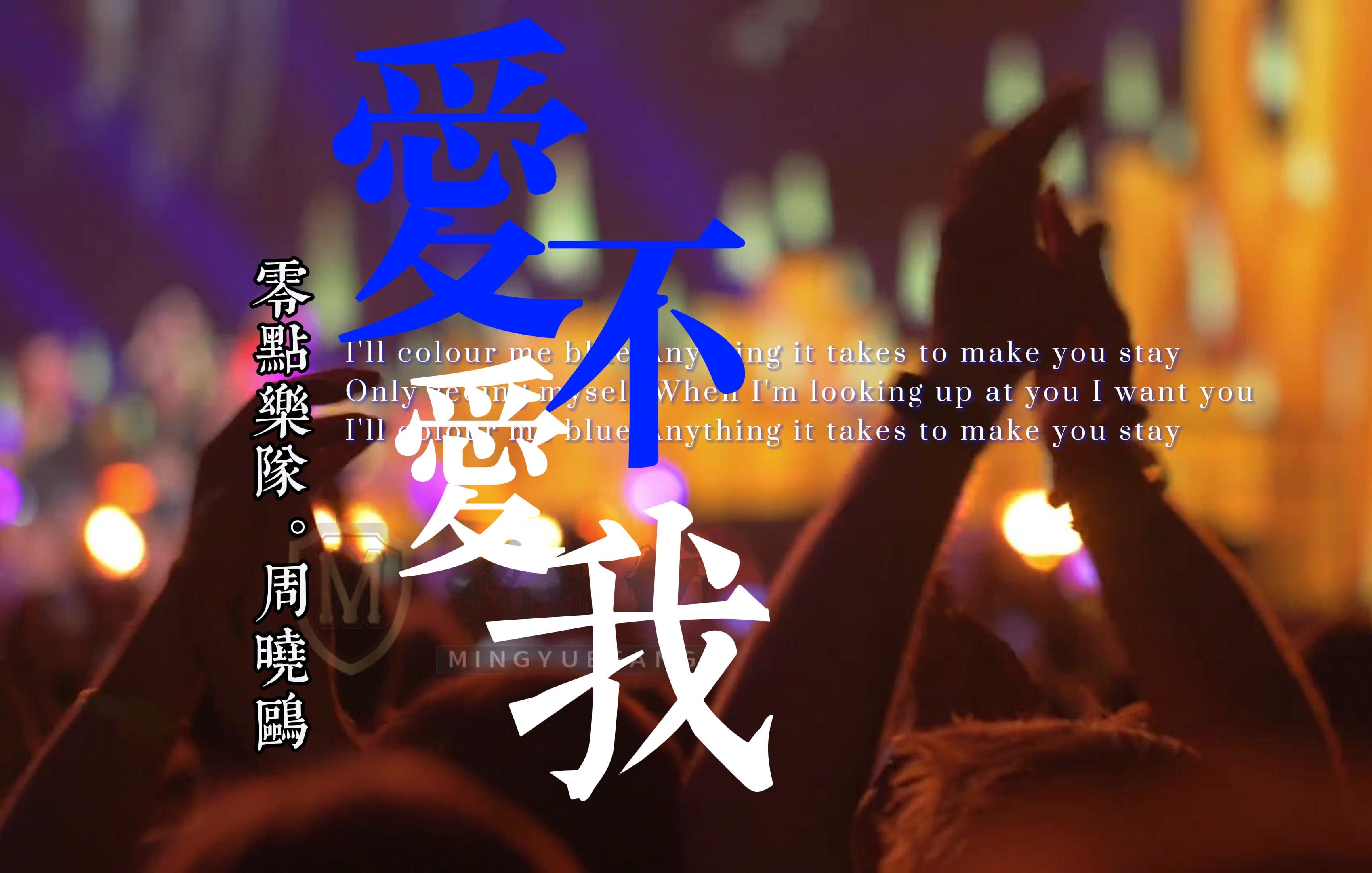 当我不爱你后_当我不爱你后逆风翻盘