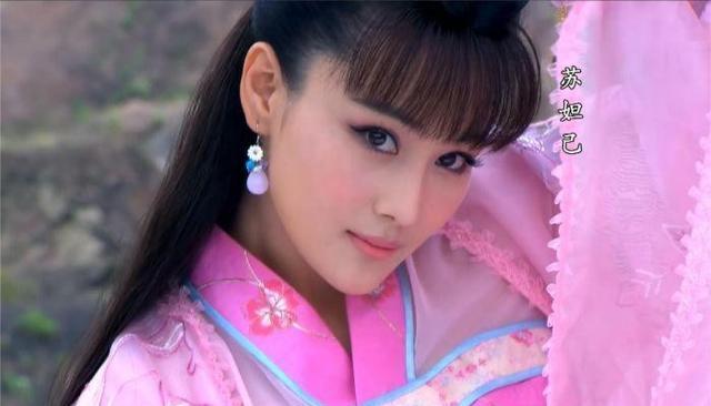妲己扮演者_朝歌风云妲己扮演者