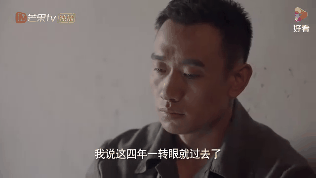 我在等你回家剧情介绍_142集剧情分集介绍