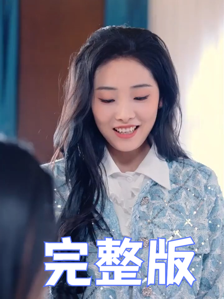 分手后我在顾先生心间撒野_分手后我在顾先生心间撒野全集免费