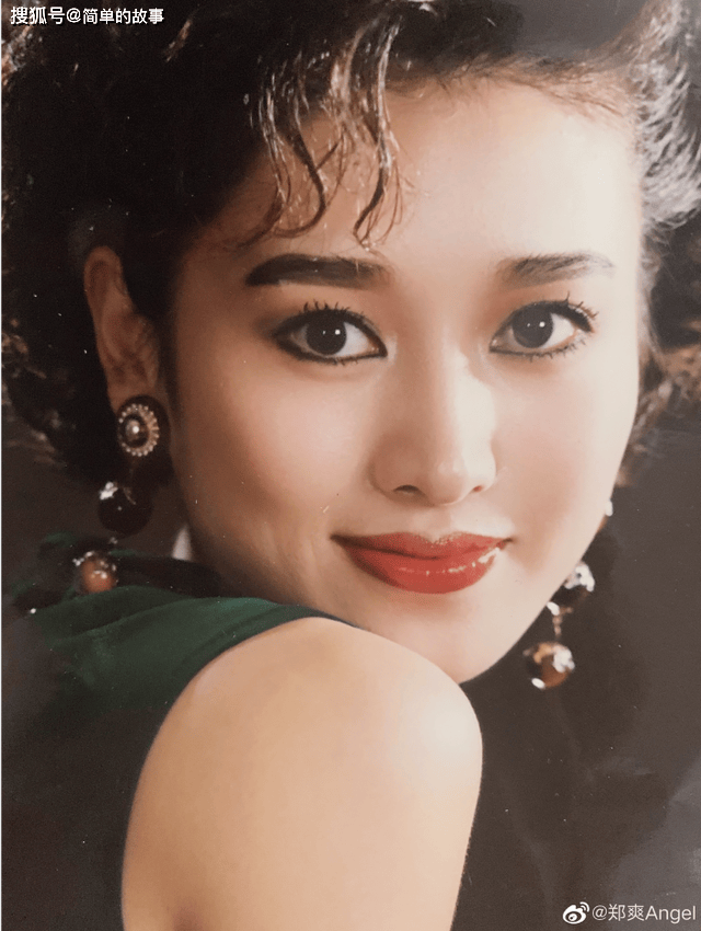 扈三娘扮演者_扈三娘扮演者刘筱筱