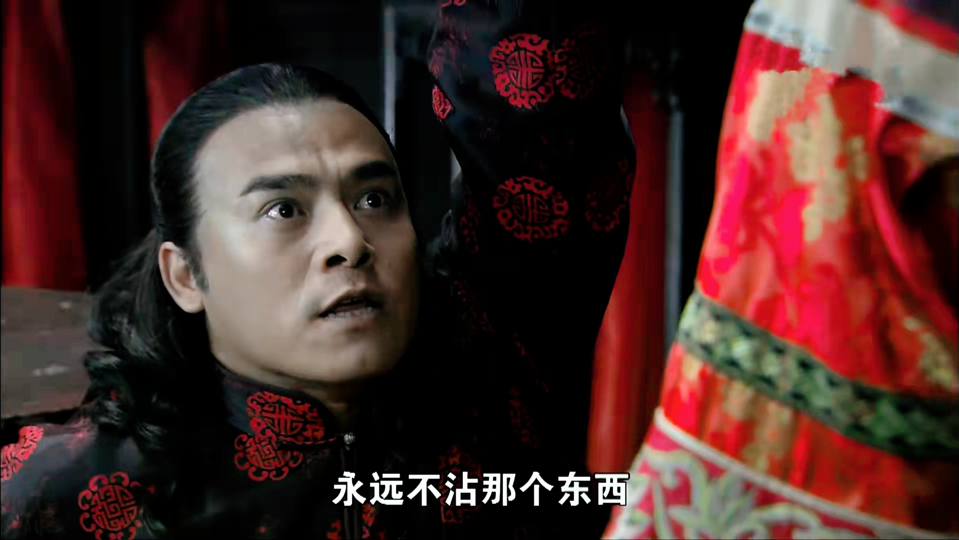 打狗棍玉格格扮演者_打狗棍玉格格哪集死的