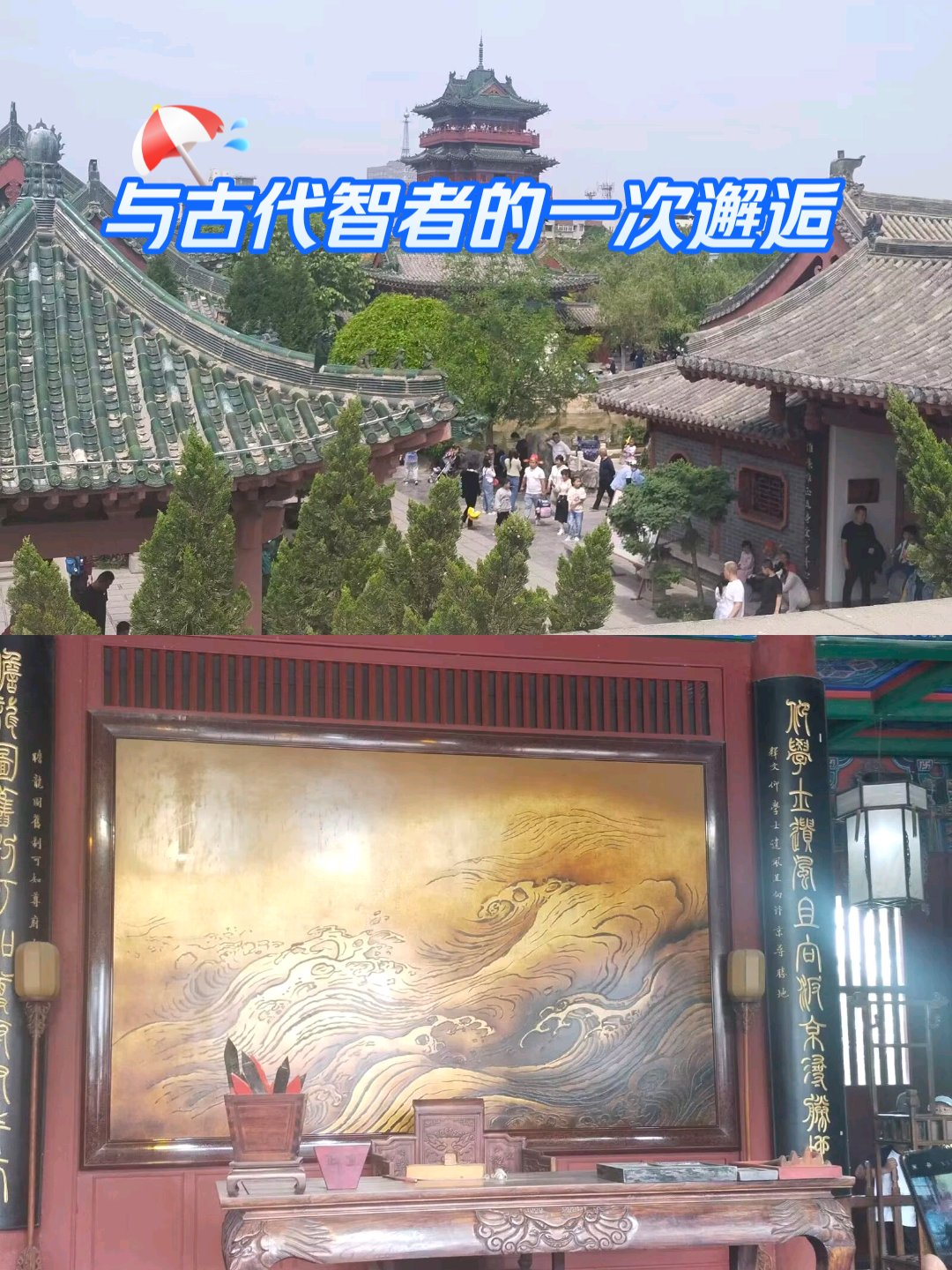 开封府传奇剧情介绍_开封府传奇电视剧百度百科