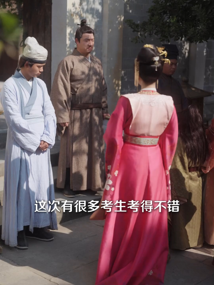 春夜引_春夜引演员表全部名单
