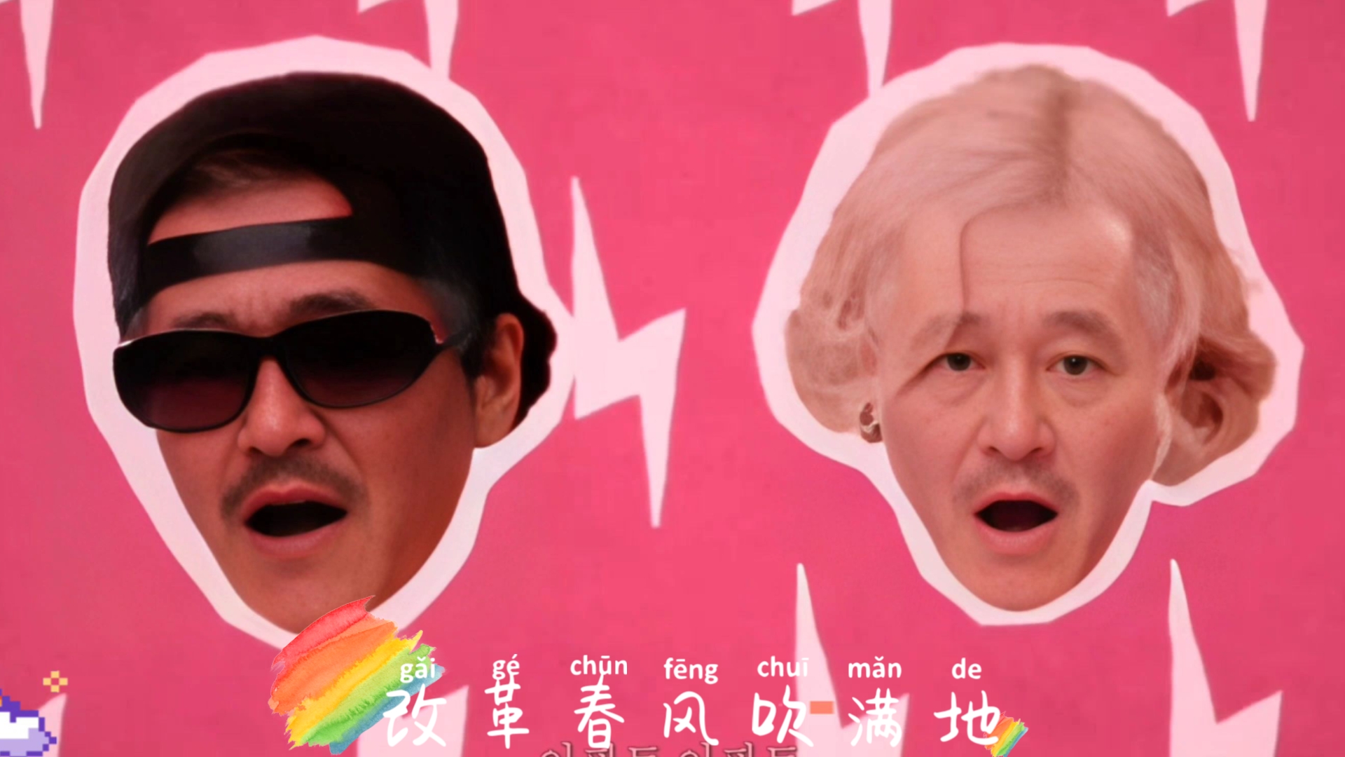 八零春风吹满地_八零春风吹满地小说