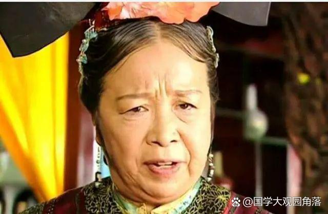 容嬷嬷的扮演者_容嬷嬷的扮演者图片