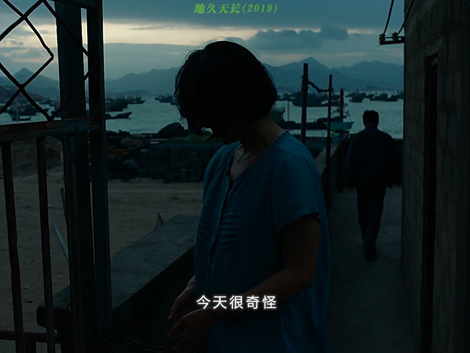 爱地久天长_爱地久天长结局60集