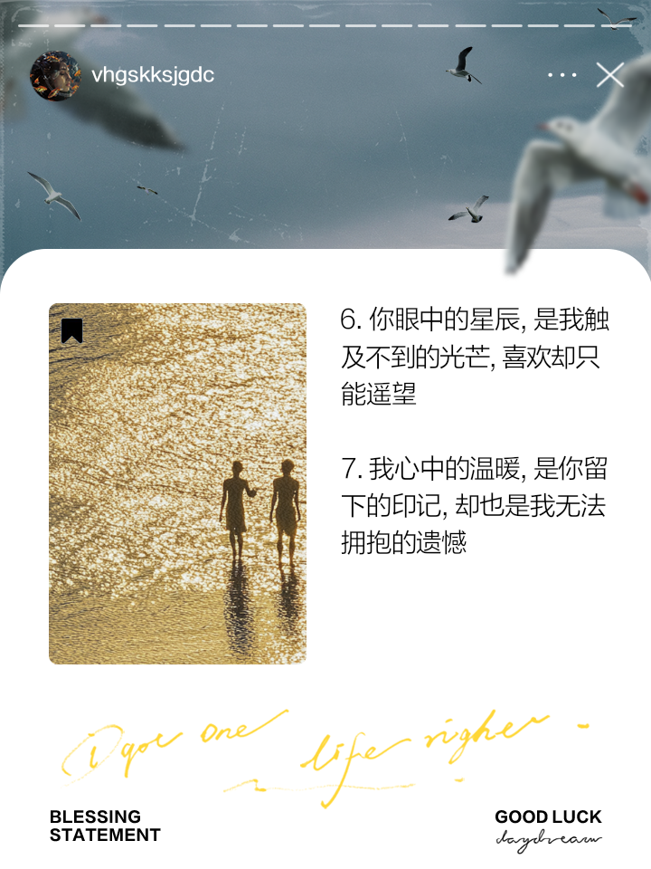 得不到你的爱情_得不到你的爱情歌词