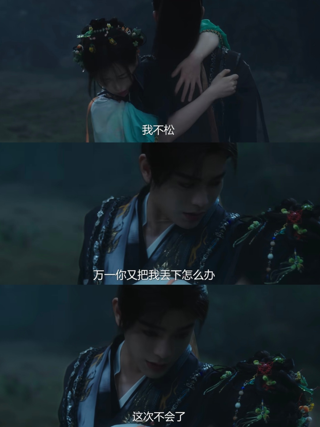 爱在绝处逢生_爱在绝处逢生短剧