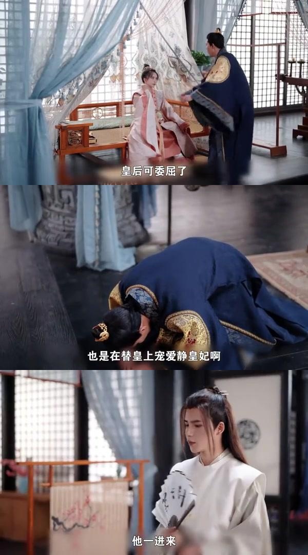 穿越后皇上追来现代了_穿越后皇上追来现代了短剧免费观看全集