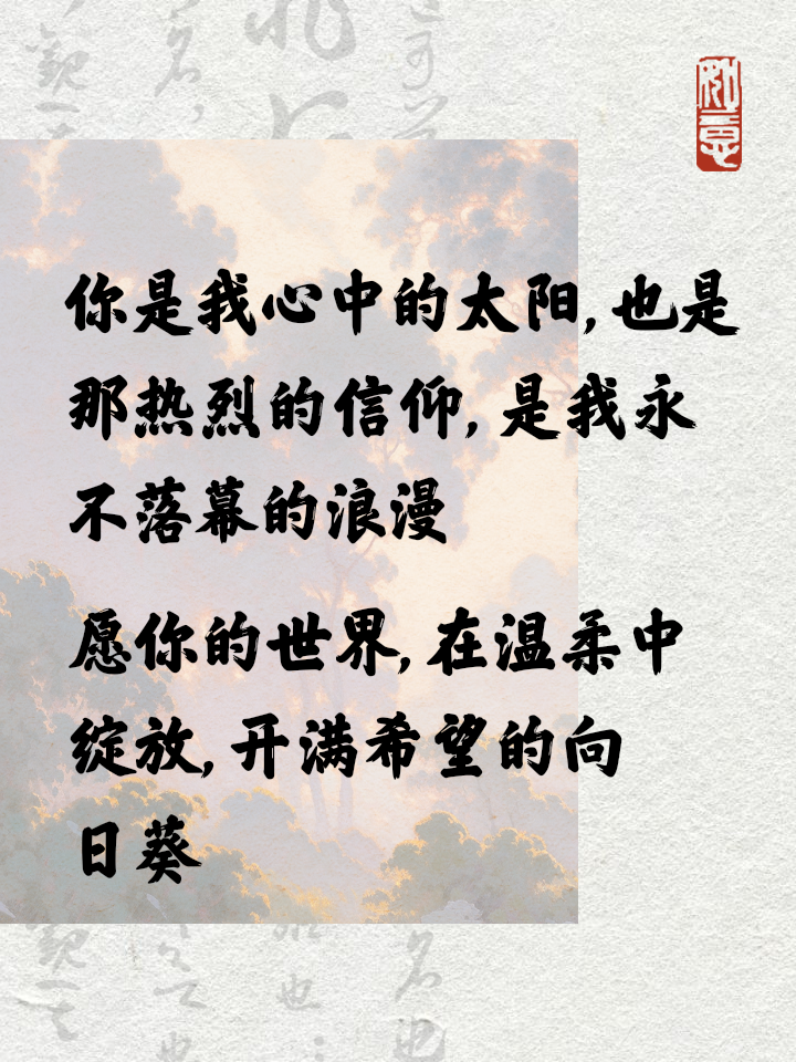 爱意沉默_爱意沉默短剧