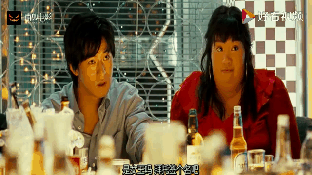 丑女大翻身之情动蛮荒_丑女大翻身之情动蛮荒西昂是谁演的