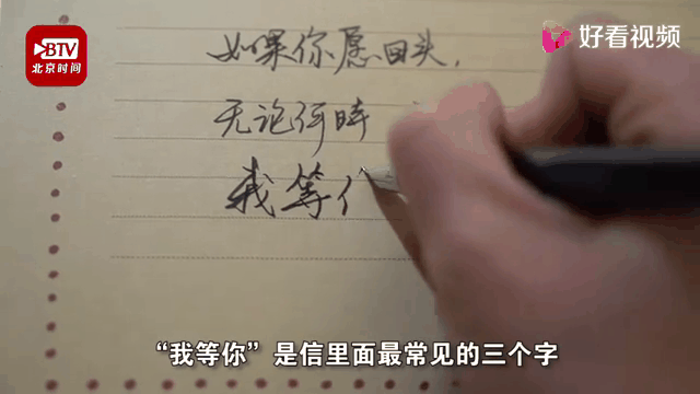 等你分手很久了_等你分手很久了短剧